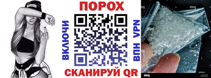 купить наркоту  Ельня  Amphetamine VHQ 