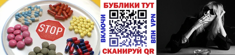 наркота Ельня Экстази louis Vuitton
