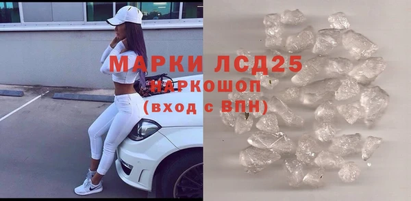 скорость Дмитровск