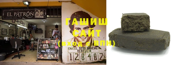 mdma Дмитров