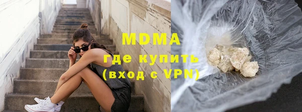 mdpv Медвежьегорск