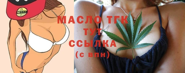 кокаин премиум Дмитриев