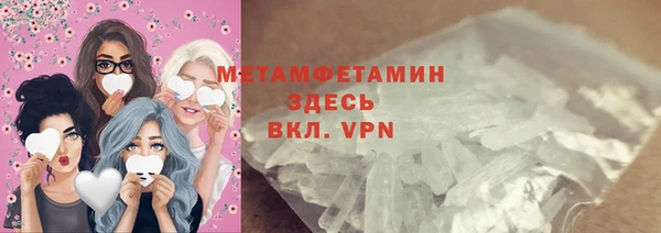 mdpv Медвежьегорск