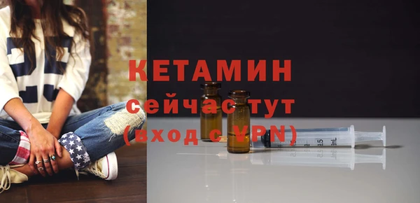 соль курить ск Медногорск