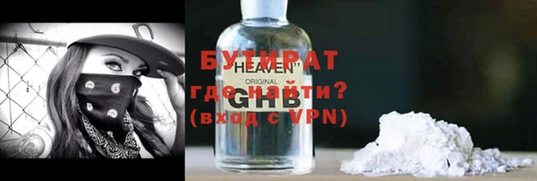 mdpv Медвежьегорск