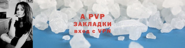 mdma Дмитров