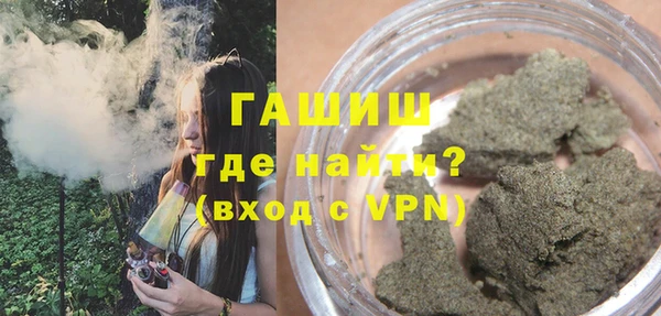 скорость Дмитровск