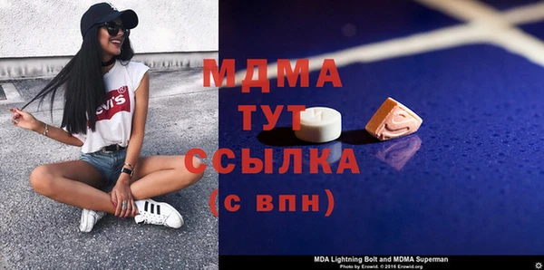 кокаин премиум Дмитриев