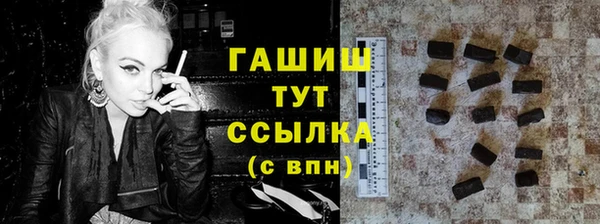 кокаин премиум Дмитриев