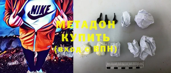 mdpv Медвежьегорск