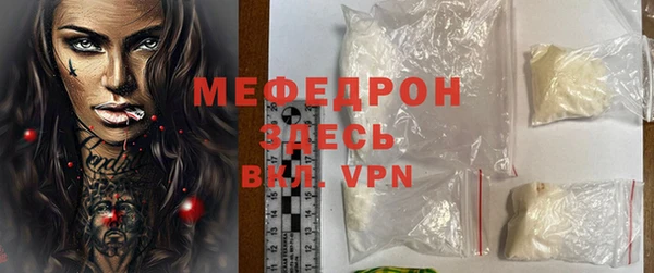 кокаин премиум Дмитриев