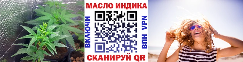 цена наркотик  МЕГА как зайти  ТГК Wax  Ельня 